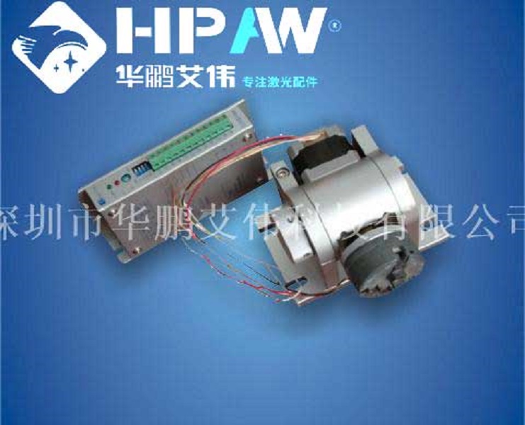 D50旋轉夾頭